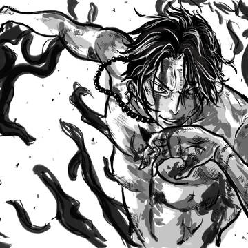 ACE