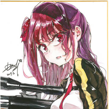 WA2000