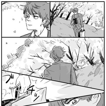 春を連れてくる人