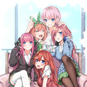 五等分の花嫁
