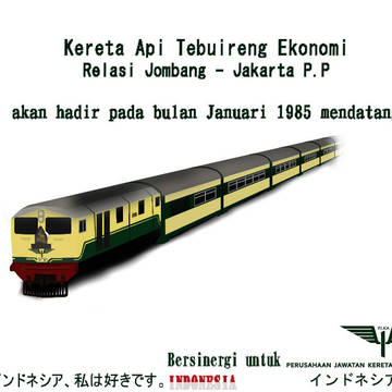 Limited Exp. "Tebu Ireng"