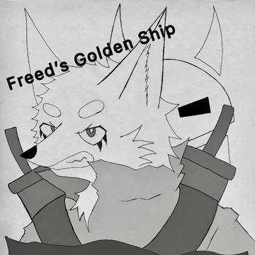 After Pirates -海賊王フリードと黄金の船- 3