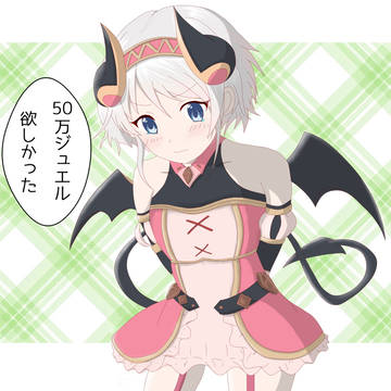 ヨリちゃん