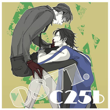 3/17 CLBお品書き