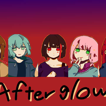 After Glow