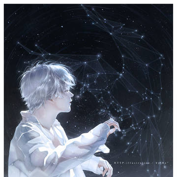 Altair