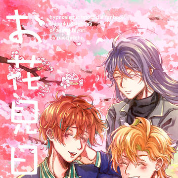 【3/17クレリリ新刊】本文サンプル&お品書き