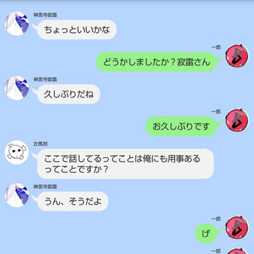 闇鍋② TDD(一番手)