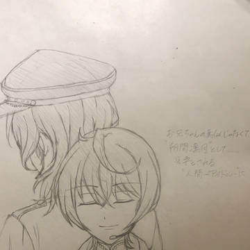 なりたい