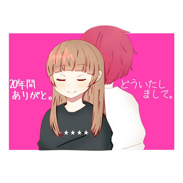 大好きな赤髪。
