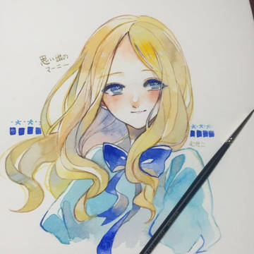 水彩まとめ