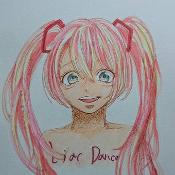 ライアーダンス