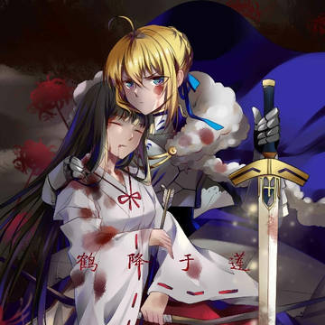 【吾王×桔梗】一直以来最喜欢的两个女角色