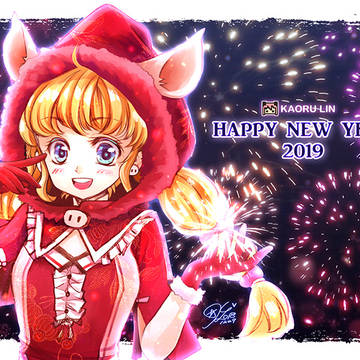 Happy New Year 2019