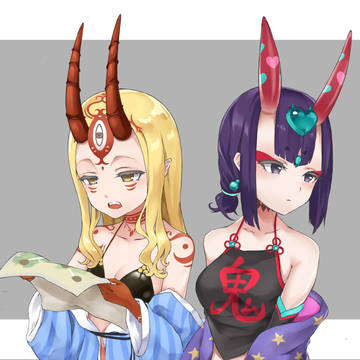 鬼
