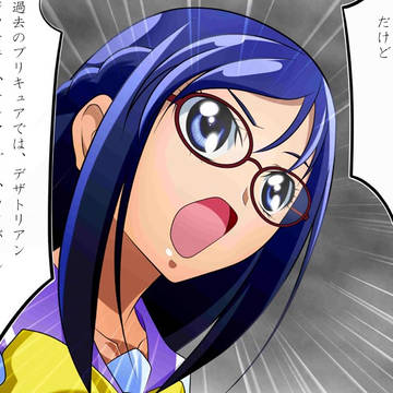 ノットリガー注意報☆（スタプリ6話）
