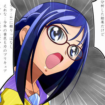 きらやばーロケット修理（スタプリ7話）
