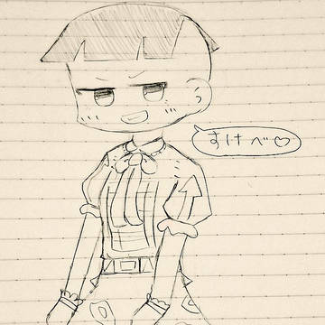 エッッッッッッな常秀
