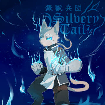 【PFLS】焼鏝のニコル