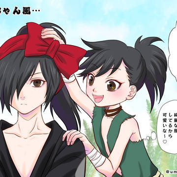 どろろと百鬼丸
