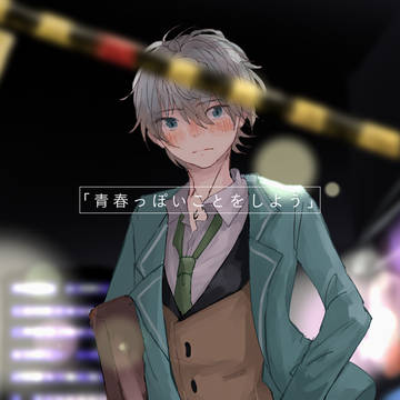 brilliant　days[03/17]無配