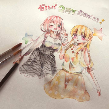 ✰2周年✰