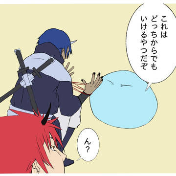 あやとり