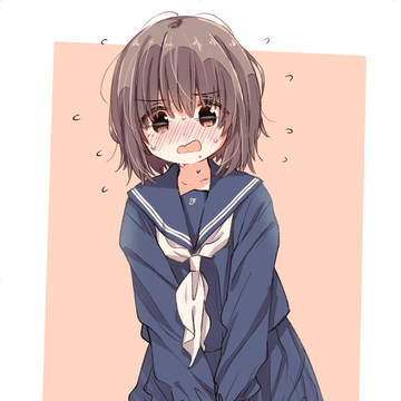 もじもじしてる女子高生
