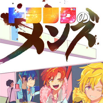 CYYR新刊サンプル
