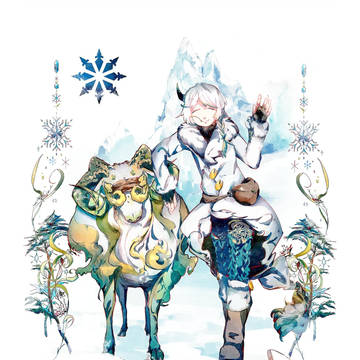 ❄️🌿