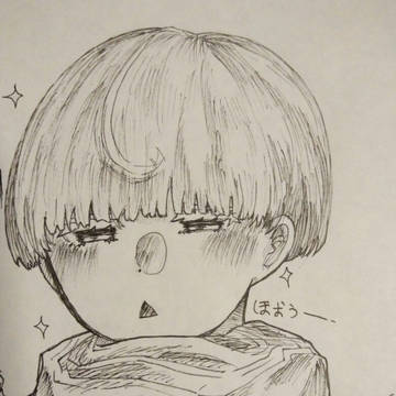 ゆる系美少年