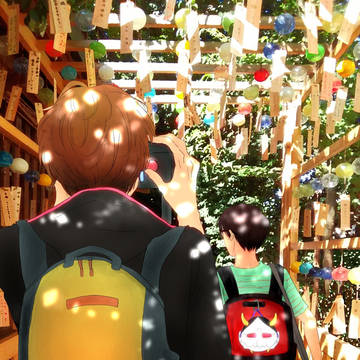 人外散歩