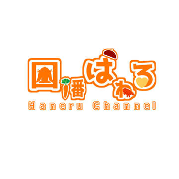 ロゴのやつです