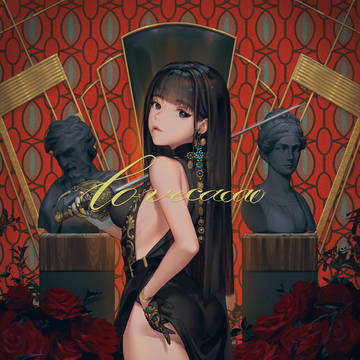 AURA