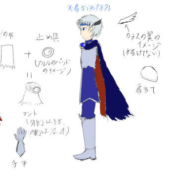 ぷよぷよRPG　シェゾ衣装デザイン案