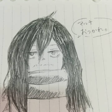落書き達