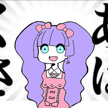 身内用マイクラスキンまとめ