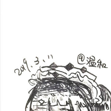 草稿