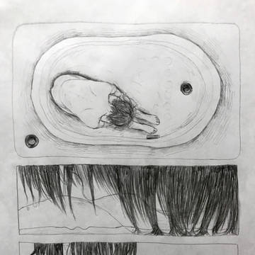 風呂虚無
