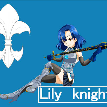 Happy Birthday Lily Knight