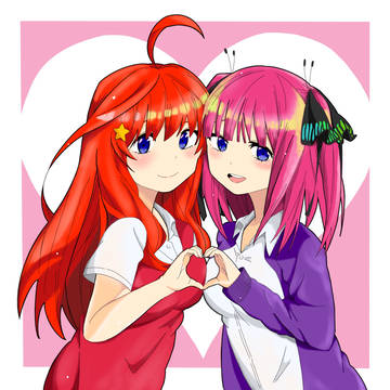 五♡二