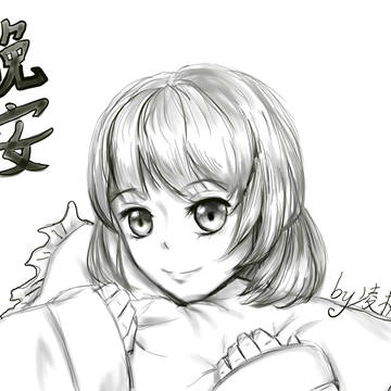 近期摸鱼