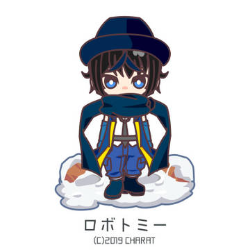 ロボトミー