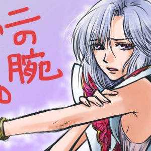Twitter log 2019年2月分