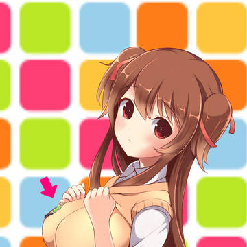 一日中療養のマナ。裏表紙