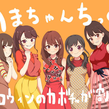 日向坂46まとめ