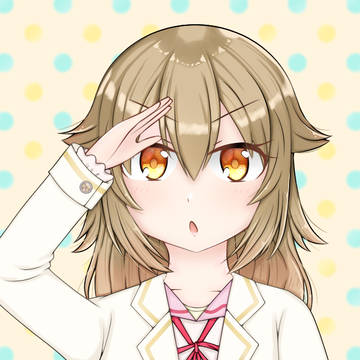 敬礼