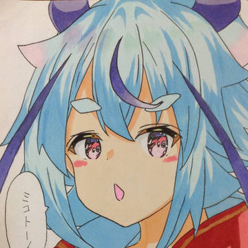 無題