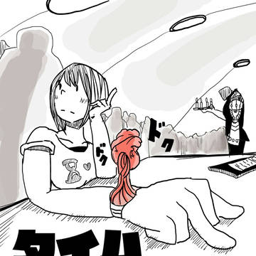 タイムイズライフ