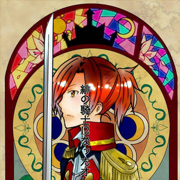 【CYYR 新刊】サンプル